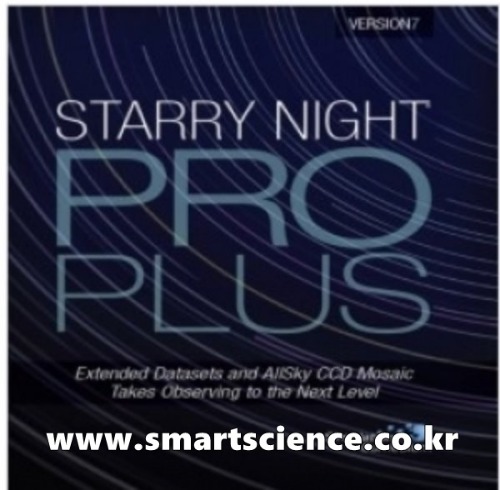 Starry Night Pro Plus 7(스테어리 나이트 프로) + 한글 통합 사용자 가이드