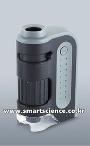 휴대용현미경(고급형, 120x)