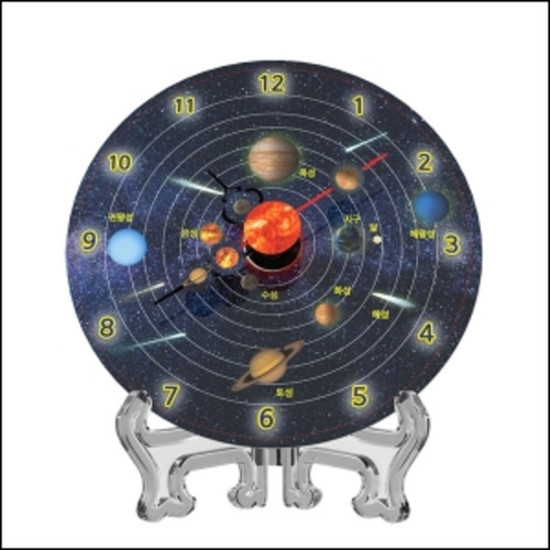 입체태양계행성시계(일반형/고급형)-1인용