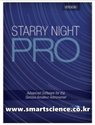 Starry Night Pro 7 한글매뉴얼 포함 (스테어리 나이트 프로)(천체 관측 시뮬레이션 소프트웨어)