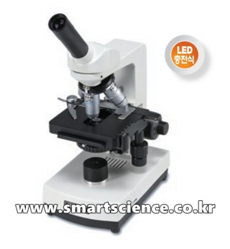 충전식 생물현미경 AKS-1200DML (메카니컬)