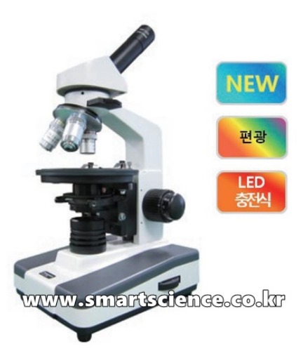 충전식 LED 편광현미경 DBM-PR400