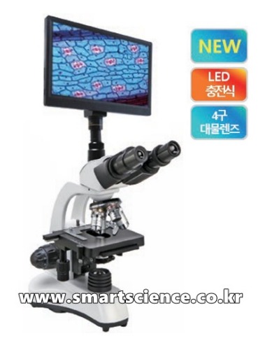 학생용 모니터형 생물현미경 (DBM-1000TM)