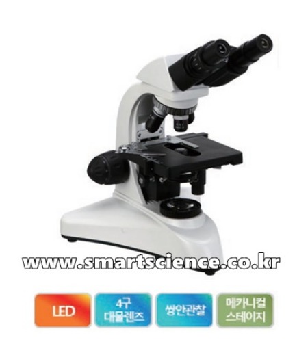 고급형 쌍안 LED현미경(4구리볼버) DBM-B1000