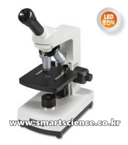 충전식 생물현미경 AKS-600ZL