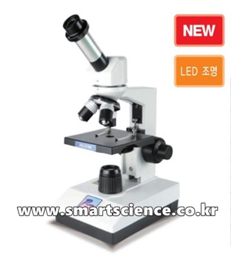 생물현미경 PAR-Z600 (교육용)