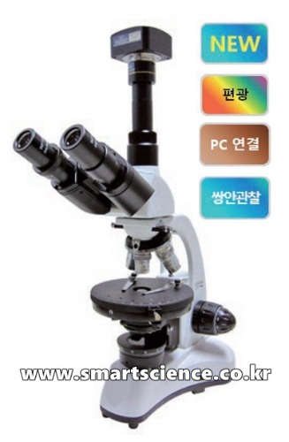 교사용 USB 영상 편광현미경 DBM-PD400