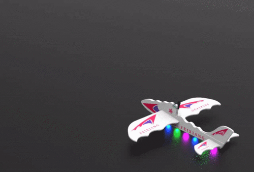 LED EVA 전동글라이더