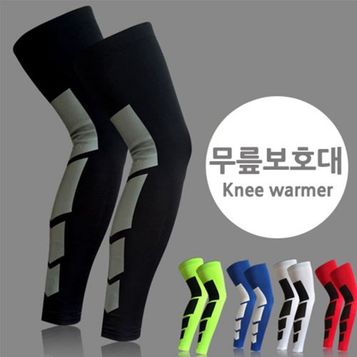 무릎 보호대 (Knee warmer) - XL사이즈
