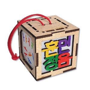 DIY 한글 큐브 조명만들기 1인용